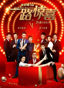 亚洲系列在线